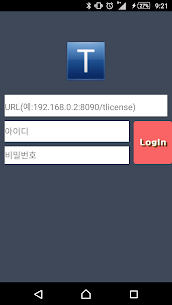 T-License APK for Android Download 1