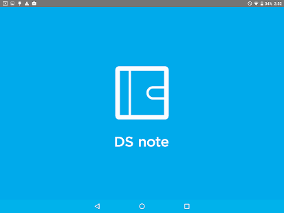 DS note 1.11.7 APK screenshots 6