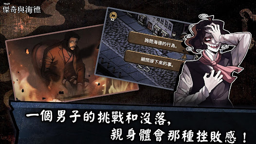 螢幕截圖圖片