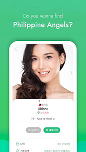 DateAngel – 100%REAL Asian MOD APK (Premium) 4