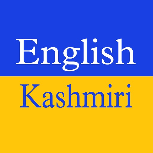 Kashmiri English Translator logo