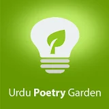 Urdu Poetry Garden icon
