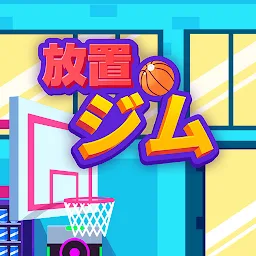 フィットネスシムタイクーン Mod Apk