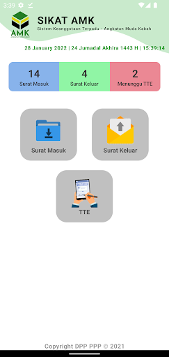 SIKAT AMK Screen 2