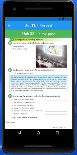 សៀវភៅអង់គ្លេសថ្នាក់ទី8