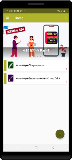 10th Class Sanskrit important