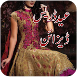 Eid Dress Design icon