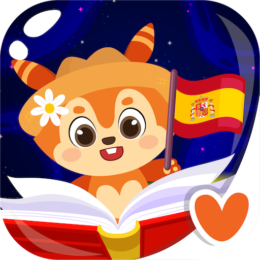 Vkids IQ - Spanish For Kids Logo