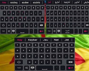 KeyBer Keyboard Amazigh Unknown