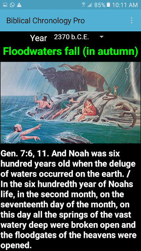 Biblical Chronology Pro Screen 2