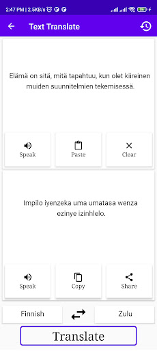Finnish To Zulu Translator Screen 2