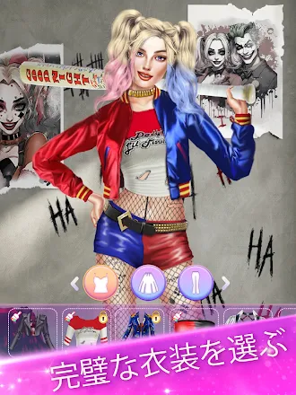 Game screenshot ファッション美容室：ドレスアップ＆スパ hack