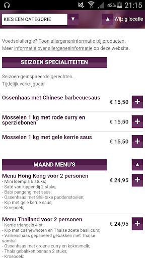 C & T Maaltijden Screen 2
