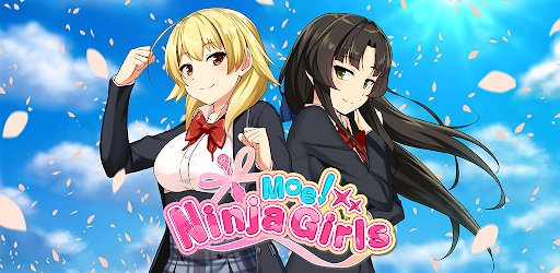 萌え忍者ガールズ・もえにん ～美少女忍者と恋愛ゲーム～