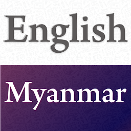 Icon image Myanmar English Translator