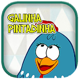 GALINHA PINTADINHA VIDEOS icon