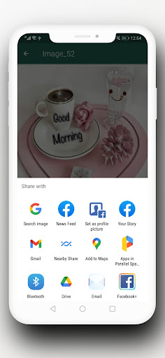 good morning good night 2024 Screen 3