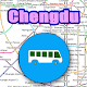 Chengdu Bus Map Offline Windowsでダウンロード