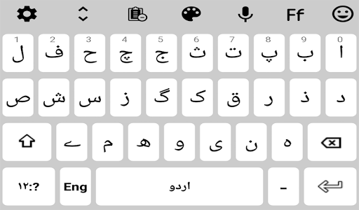 Android application Urdu Keyboard - اردو کی بورڈ screenshort