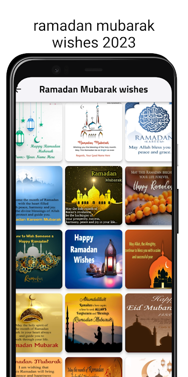 ramadan mubarak wishes 2023 - 1 - (Android)