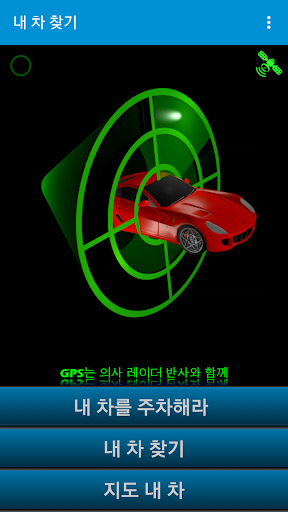 앱 미리보기