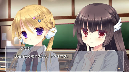 ギャングスタ・アルカディア スマホ版 Screen 3
