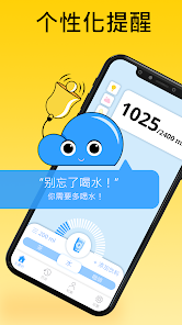 屏幕截图图片