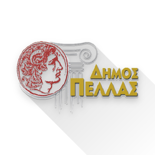 Cityguide Pella logo