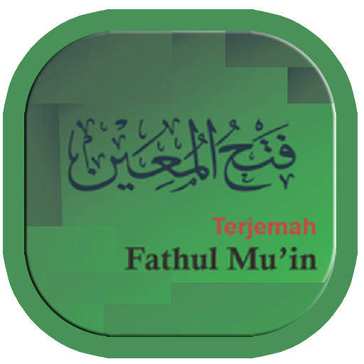 FATHUL MUIN DAN TERJEMAH logo