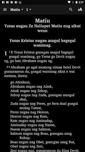 Kein - Bible Screen 3