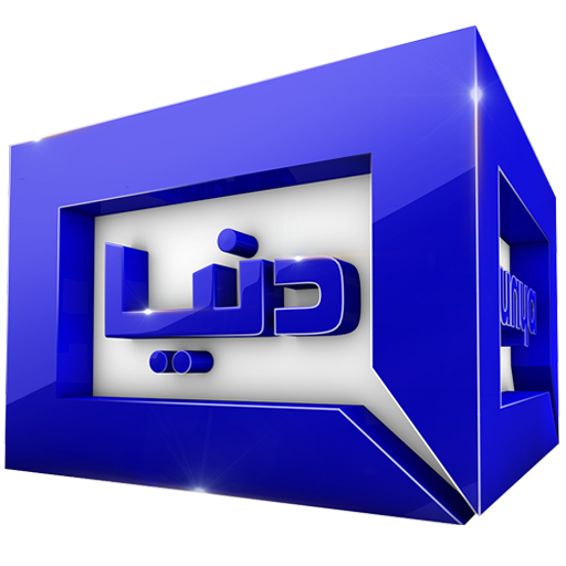 Dunya News For Android Tv  Icon