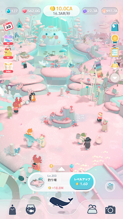 Game screenshot WITH　空とぶ夢色くじら - 癒し系放置型ゲーム mod apk