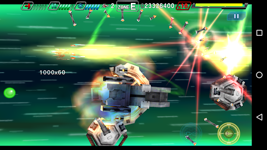 Dariusburst -SP- Screenshot