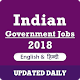 All Government Job 2019 Download on Windows