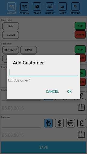 Cash Book Screen 2