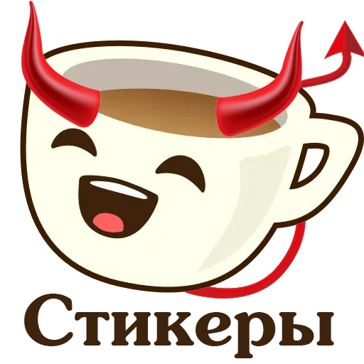 Cтикеры для Whatsapp (ватсап) Download on Windows