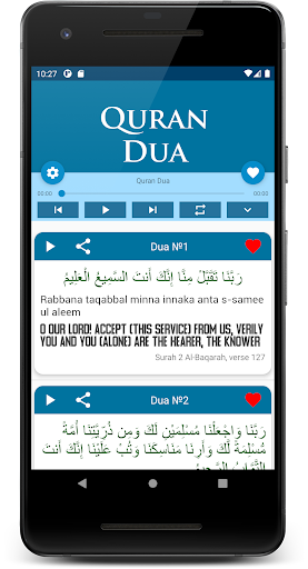 Dua from the Quran prayers