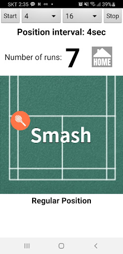 Badminton Step Master Screen 2