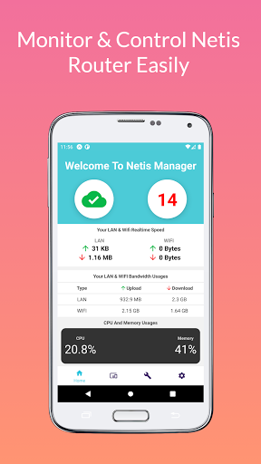 Android application Netis Router Manager screenshort