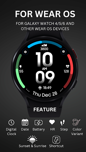Android application Digital Sport V7 screenshort
