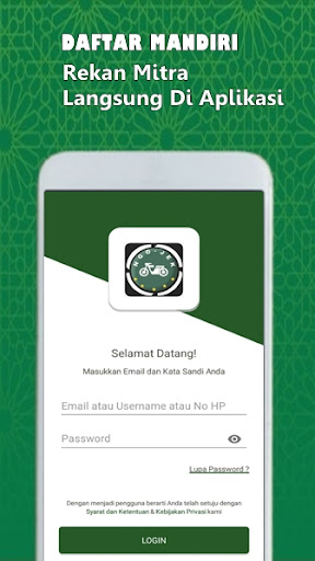 Android application NGO-VER screenshort