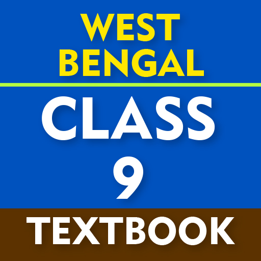 West Bengal Standard Nine Book logo