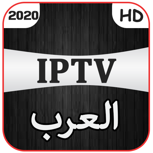Baixar IPTV Arab