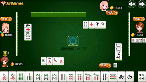 Rich Taiwan Mahjong 16 screenshots 1