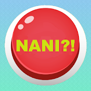 Nani Sound Button