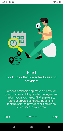 GreenCambodia Screen 2
