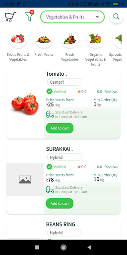 SupplyBuy.in Screen 2