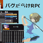 Cover Image of Download 【バグだらけRPG】THE bag  APK