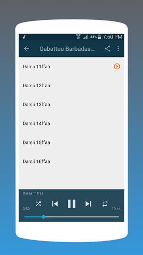 Qabattuu Barbadaa Dubartootaf Screen 3