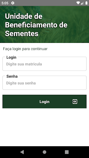 Copérdia UBS DETEC Screen 2